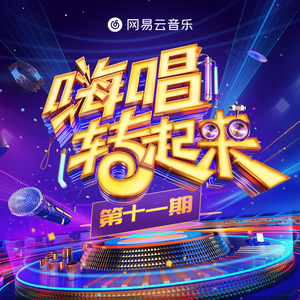 日本美女的黄色
