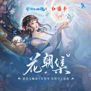 日本美女的黄色
