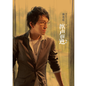 日本美女的黄色
