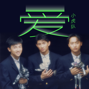 日本美女的黄色
