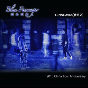 日本美女的黄色
